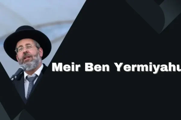 meir ben yermiyahu